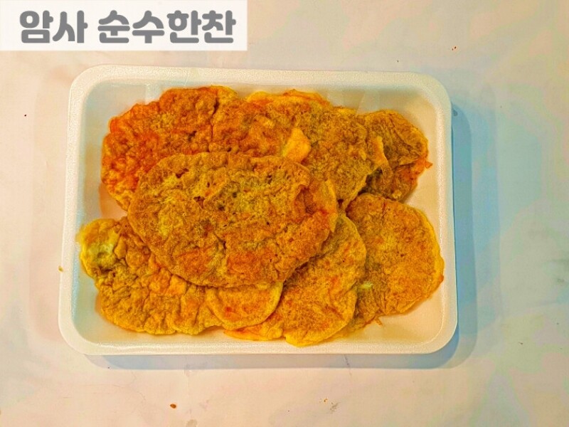 빈손장보기,육전 (1팩)