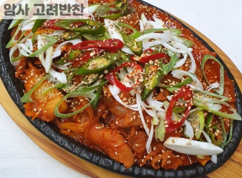 빈손장보기,수제매실제육볶음 (500g)