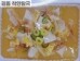 썸네일(스크롤)