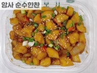 감자조림 350g